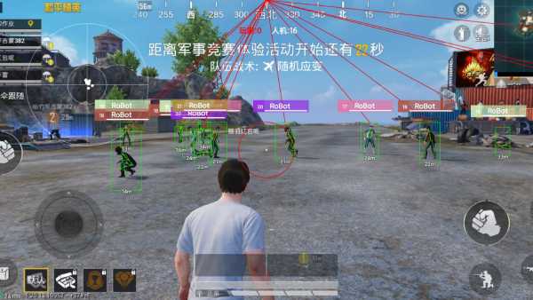 【神罚特别版】✅支持所有电脑系统，支持模拟器高清版。人物透视 锁死自瞄 射线方框 物资显示